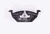 <strong>Гальмівні колодки перед. Caddy III/Golf V/Octavia/A3 03- (з датчиком) PAGID 8DB355008-551 (фото 3)</strong>