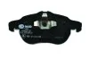 <strong>Гальмівні колодки перед. Vectra C 02- PAGID 8DB355009-311 (фото 3)</strong>