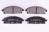 <strong>Колодки гальмівні передні Nissan X-Trail 01-13/Pathfinder 97-04 (sumitomo) (159x55,9x16) PAGID 8DB355009-661 (фото 1)</strong>