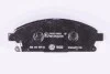 <strong>Колодки гальмівні передні Nissan X-Trail 01-13/Pathfinder 97-04 (sumitomo) (159x55,9x16) PAGID 8DB355009-661 (фото 3)</strong>