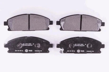 Колодки гальмівні передні Nissan X-Trail 01-13/Pathfinder 97-04 (sumitomo) (159x55,9x16) для PAGID 8DB355009-661 фото товару