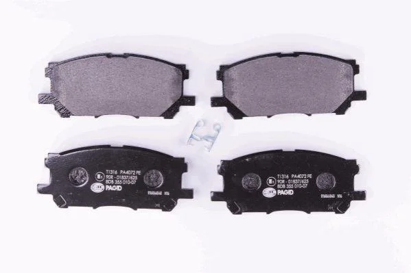 <strong>Гальмівні колодки перед. Lexus RX 03-08 (sumitomo) PAGID 8DB 355 010-071 (фото 1)</strong>