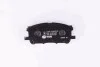 <strong>Гальмівні колодки перед. Lexus RX 03-08 (sumitomo) PAGID 8DB 355 010-071 (фото 3)</strong>