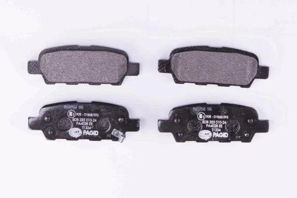 <strong>Гальмівні колодки зад. Qashqai/X-Trail 07- (38x105,5x14,3) PAGID 8DB355010-241 (фото 1)</strong>