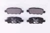 <strong>Гальмівні колодки зад. Qashqai/X-Trail 07- (38x105,5x14,3) PAGID 8DB355010-241 (фото 1)</strong>