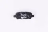 <strong>Гальмівні колодки зад. Qashqai/X-Trail 07- (38x105,5x14,3) PAGID 8DB355010-241 (фото 3)</strong>
