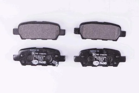 Гальмівні колодки зад. Qashqai/X-Trail 07- (38x105,5x14,3) для PAGID 8DB355010-241 фото товару