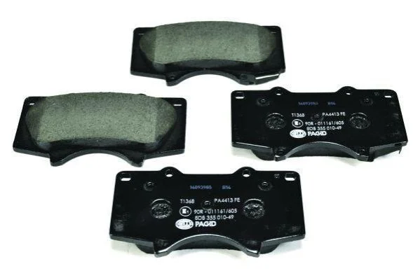 <strong>Колодки гальмівні дискові комплект; передн. PAGID 8DB 355 010-491 (фото 1)</strong>