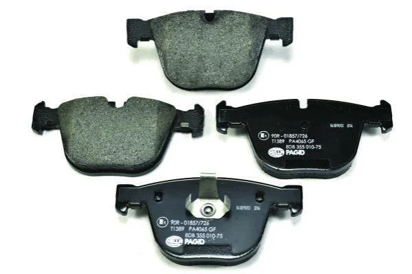 <strong>Колодки гальмівні дискові комплект; задн. PAGID 8DB355010751 (фото 1)</strong>