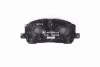 <strong>HELLA TOYOTA Торм.колодки передн. Lexus RX 00- PAGID 8DB 355 011-161 (фото 3)</strong>