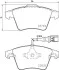 <strong>Колодки гальмівні передні VW Touareg 02-10 (ATE) PAGID 8DB 355 011-621 (фото 2)</strong>