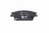 <strong>HELLA Cadillac гальмівні колодки SRX 04- PAGID 8DB 355 012-231 (фото 3)</strong>