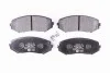 <strong>Гальмівні колодки перед. Suzuki Grand Vitara 05-15 (tociko) PAGID 8DB355012-351 (фото 1)</strong>
