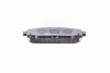 <strong>HELLA TOYOTA Колодки тормозные передн.Yaris 05-,Prius 09- PAGID 8DB 355 012-361 (фото 4)</strong>