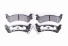 <strong>HELLA JEEP Тормозные колодки задние Grand Cherokee 91- PAGID 8DB 355 013-091 (фото 1)</strong>