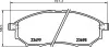 <strong>Гальмівні колодки перед. Nissan Qashqai 07-13/Pathfinder 05- (sumitomo) PAGID 8DB 355 013-141 (фото 2)</strong>
