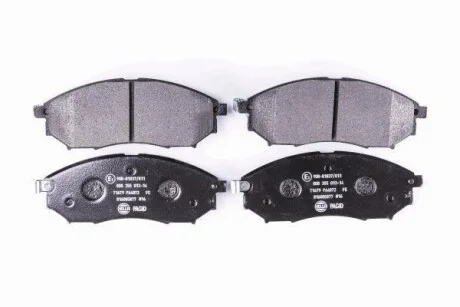 Гальмівні колодки перед. Nissan Qashqai 07-13/Pathfinder 05- (sumitomo) для PAGID 8DB 355 013-141 фото товару