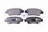 <strong>HELLA HONDA гальмівні колодки задн. CR-V 07- PAGID 8DB 355 013-591 (фото 1)</strong>