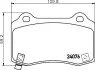 <strong>HELLA CHRYSLER гальмівні колодки задн. 300C PAGID 8DB 355 014-211 (фото 2)</strong>
