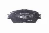 <strong>HELLA TOYOTA Тормозные колодки передн.Camry,Previa, Lexus ES 01- PAGID 8DB 355 014-441 (фото 3)</strong>