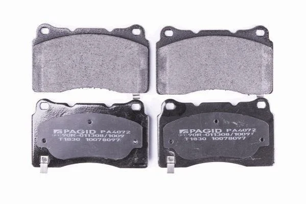 <strong>Колодки гальмівні дискові комплект; передн. та задн. PAGID 8DB 355 014-451 (фото 1)</strong>