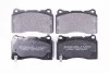 <strong>Колодки гальмівні дискові комплект; передн. та задн. PAGID 8DB 355 014-451 (фото 1)</strong>