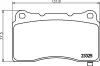 <strong>Колодки гальмівні дискові комплект; передн. та задн. PAGID 8DB 355 014-451 (фото 2)</strong>