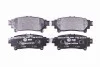<strong>Гальмівні колодки зад. Lexus RX 08-15/Toyota Prius 09- (akebono) PAGID 8DB355015-371 (фото 1)</strong>