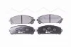 <strong>Гальмівні колодки перед. Lexus RX 08-15/Toyota RAV4 12- (advics) PAGID 8DB355015-461 (фото 1)</strong>
