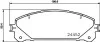 <strong>Гальмівні колодки перед. Lexus RX 08-15/Toyota RAV4 12- (advics) PAGID 8DB355015-461 (фото 2)</strong>