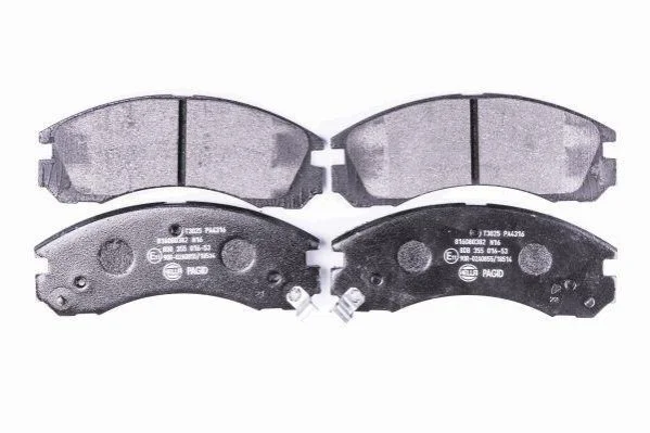 <strong>Гальмівні колодки Lancer/Outlander/Pajero 94- 2.0-3.0 PAGID 8DB355016-531 (фото 1)</strong>