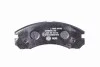 <strong>Гальмівні колодки Lancer/Outlander/Pajero 94- 2.0-3.0 PAGID 8DB355016-531 (фото 3)</strong>