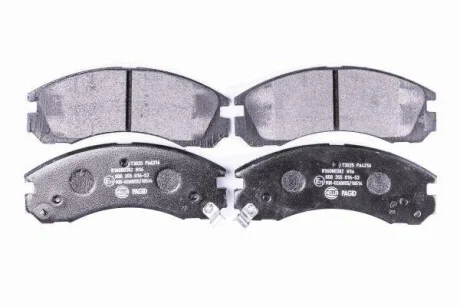 Гальмівні колодки Lancer/Outlander/Pajero 94- 2.0-3.0 для PAGID 8DB355016-531 фото товару