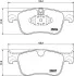 <strong>HELLA CITROEN Колодки гальмівні передні BERLINGO 1.2-1.6 18-, OPEL, FIAT, PEUGEOT, TOYOTA PAGID 8DB 355 020-931 (фото 1)</strong>