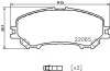 <strong>Гальмівні колодки перед. X-TRAIL 14- PAGID 8DB355021-861 (фото 1)</strong>