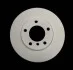 <strong>HELLA Диск тормозной перед. (вентил.) BMW 5-serie (E39) (296*22) PAGID 8DD 355 104-591 (фото 2)</strong>