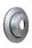 <strong>HELLA Диск тормозной задний (вентил.) BMW E39 (298*20) PAGID 8DD 355 104-611 (фото 3)</strong>