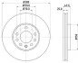 <strong>Гальмівний диск перед. Opel Astra G, H/Zafira 98- (вент.) (280x25) PAGID 8DD355106-071 (фото 1)</strong>