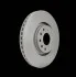 <strong>HELLA AUDI Тормозной диск передн.A4,A6 PAGID 8DD 355 107-631 (фото 3)</strong>