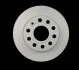 <strong>Гальмівний диск зад. Caddy III/Octavia II/III/Golf V/VI 03- (253x9.9) PAGID 8DD355109-601 (фото 2)</strong>