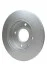 <strong>HELLA PRO MITSUBISHI Гальмівний диск задн. COLT CZC VI 1.5 06, COLT VI 1.1, 1.3, 1.5 04-, SMART PAGID 8DD 355 111-531 (фото 4)</strong>