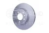 <strong>HELLA PRO LAND ROVER Гальмівний диск передн. DISCOVERY III, DISCOVERY IV, RANGE ROVER SPORT I PAGID 8DD 355 118-641 (фото 3)</strong>