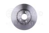 <strong>HELLA PRO HIGH CARBON BMW диск гальмівний задн. X5 E70 07-, F15 13-, X6 E71 08-, F16 14- PAGID 8DD 355 128-761 (фото 2)</strong>