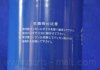 Фільтр паливний MITSUBISHI CANTER6 (вир-во) PARTS-MALL PCG-009 (фото 7)