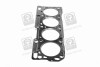 Прокладка головки блоку CHEVROLET AVEO PARTS-MALL PGB-M052 (фото 4)