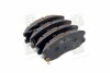 Колодка гальм. диск. CHEVROLET CAPTIVA передн. PARTS-MALL PKC-020 (фото 2)