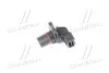 <strong>Датчик положення розподіл. валу (вир-во Parts-Mall) PARTS-MALL PXPJC-005 (фото 1)</strong>