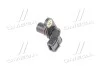 <strong>Датчик положення розподіл. валу (вир-во Parts-Mall) PARTS-MALL PXPJC-005 (фото 2)</strong>