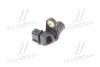 <strong>Датчик положення розподіл. валу (вир-во Parts-Mall) PARTS-MALL PXPJC-005 (фото 3)</strong>