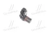 <strong>Датчик положення розподіл. валу (вир-во Parts-Mall) PARTS-MALL PXPJC-005 (фото 4)</strong>